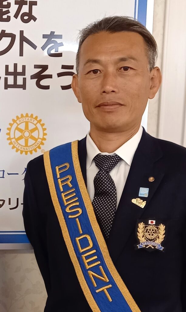 2026~2027 年度 第 39 代会長 新井 政良